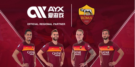 产的传承与